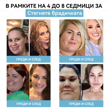 CrazyLeaf® Слим & Виталити Тирезепатид 8 в 1 – ❖ орален разтвор (Само веднъж на ден – видими резултати само за 7 дни)  ✅ Подходящ за различни нужди: наднормено тегло, сърдечно-съдово здраве, диабет, сънна апнея, здраве на червата, ставни проблеми и други.